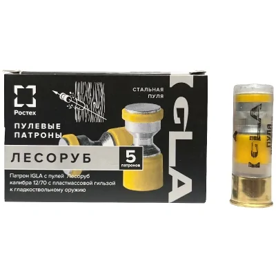 patron-12-70-igla-pulya-lesorub-32g
