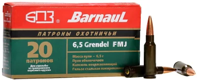 Patron 6,5 Grendel BPZ FMJ 6,5g (100gr)